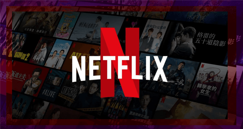 Download Netflix Premium APK Latest Version